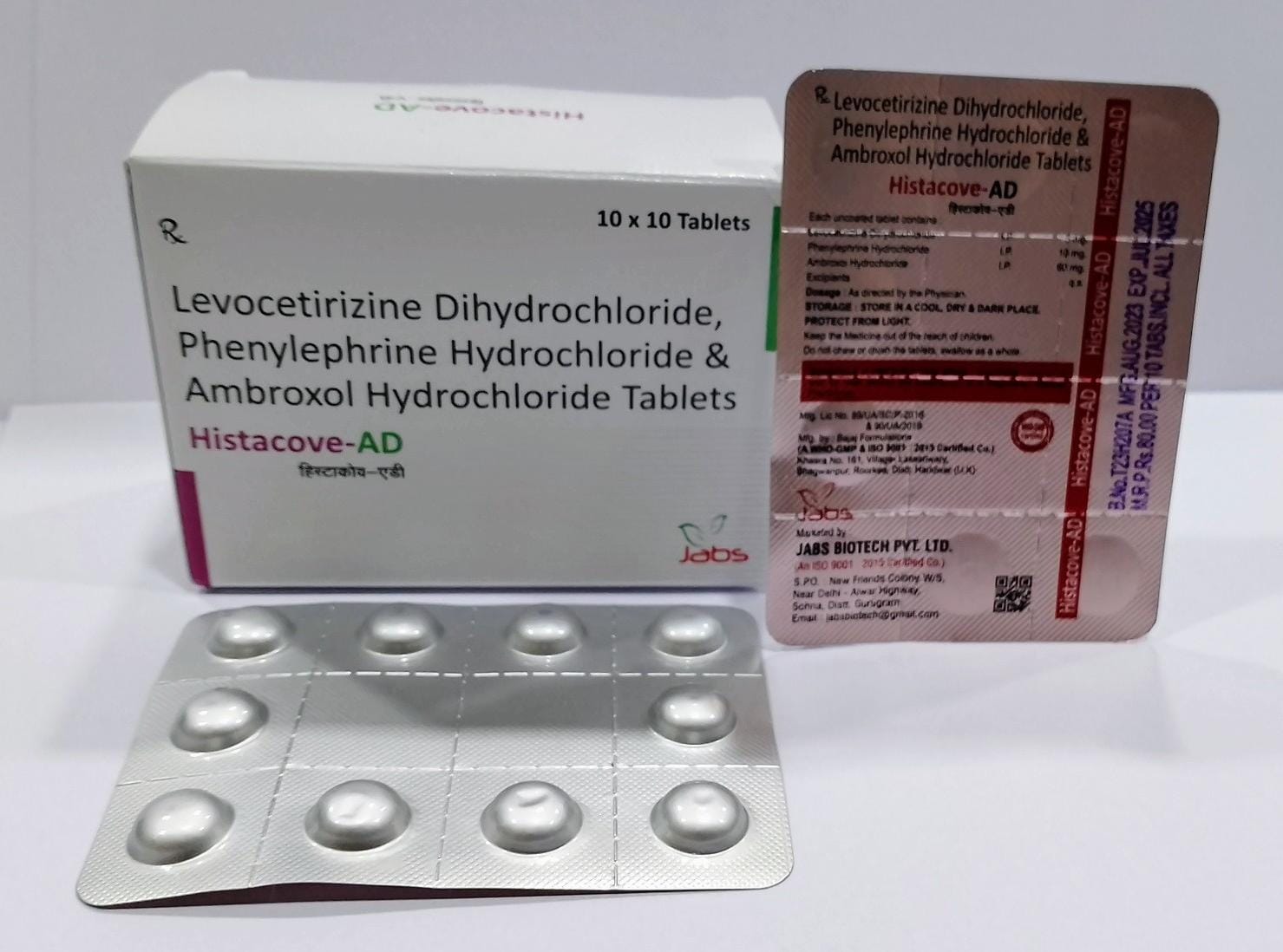 LEVOCETIRIZINE DIHYDROCHLORIDE PHENYLEPHRINE HYDROCHLORIDE AND AMBROXOL HYDROCHLORIDE TABLETS